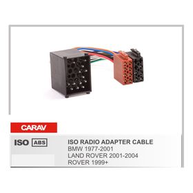 Евро разъём CARAV 12-003 (ISO адаптер BMW 1977-2001 / LAND ROVER 2001-2004)
Евро разъём CARAV 12-003 (ISO адаптер BMW 1977-2001 / LAND ROVER 2001-2004)