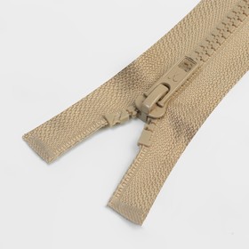 Молния разъёмная «Трактор», №5, замок автомат, 80 см, цвет серо-бежевый
Молния разъёмная «Трактор», №5, замок автомат, 80 см, цвет серо-бежевый