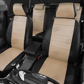 Авточехлы для Nissan Teana 1 с 2003-2008 г., седан, перфорация, экокожа, цвет бежевый, чёрный
Авточехлы для Nissan Teana 1 с 2003-2008 г., седан, перфорация, экокожа, цвет бежевый, чёрный