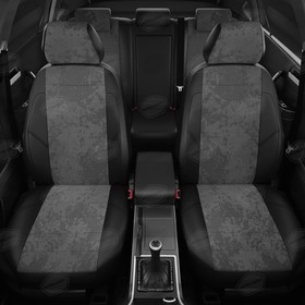 Авточехлы для Toyota Carina 6 T190 с 1992-1998 г., седан, алькантара, экокожа, цвет тёмно-серый, чёрный
Авточехлы для Toyota Carina 6 T190 с 1992-1998 г., седан, алькантара, экокожа, цвет тёмно-серый, чёрный