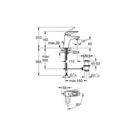 Смеситель для раковины GROHE Eurostyle 2015, со сливным гарнитуром, с энергосберегающим картриджем
Смеситель для раковины GROHE Eurostyle 2015, со сливным гарнитуром, с энергосберегающим картриджем