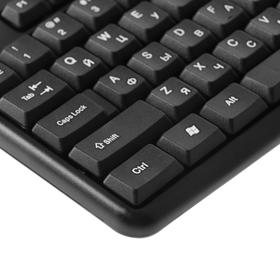 Клавиатура Ritmix RKB-141, проводная, мембранная, 116 клавиш, USB, кабель 1.3м, черная
Клавиатура Ritmix RKB-141, проводная, мембранная, 116 клавиш, USB, кабель 1.3м, черная