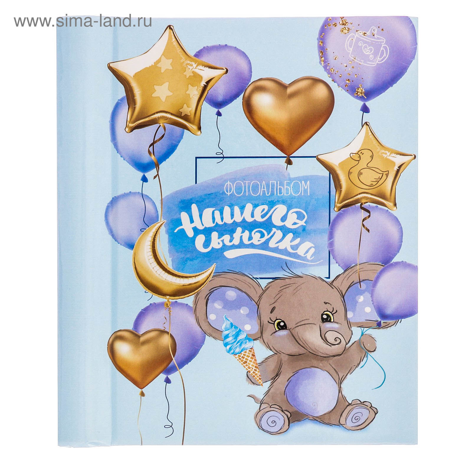 10 месяцев картинки