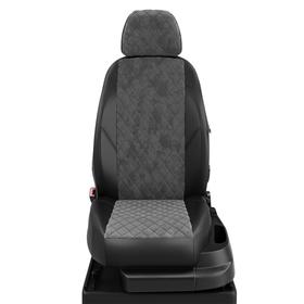 Авточехлы для Toyota Camry 6 с 2006-2011 г., седан, алькантара, экокожа, цвет тёмно-серый, чёрный
Авточехлы для Toyota Camry 6 с 2006-2011 г., седан, алькантара, экокожа, цвет тёмно-серый, чёрный
