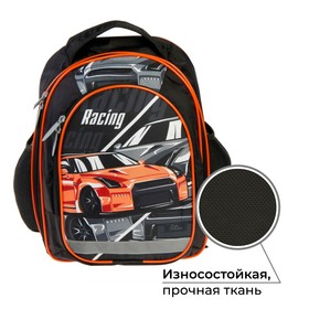 Рюкзак школьный, 37 х 27 х 16 см, эргономичная спинка, Calligrata Б "Авто", чёрный
Рюкзак школьный, 37 х 27 х 16 см, эргономичная спинка, Calligrata Б "Авто", чёрный