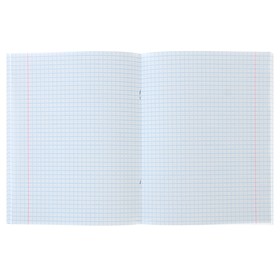 Тетрадь 96 листов клетка "Яркий мир", обложка мелованный картон, фольгирование, выборочный лак, МИКС
Тетрадь 96 листов клетка "Яркий мир", обложка мелованный картон, фольгирование, выборочный лак, МИКС