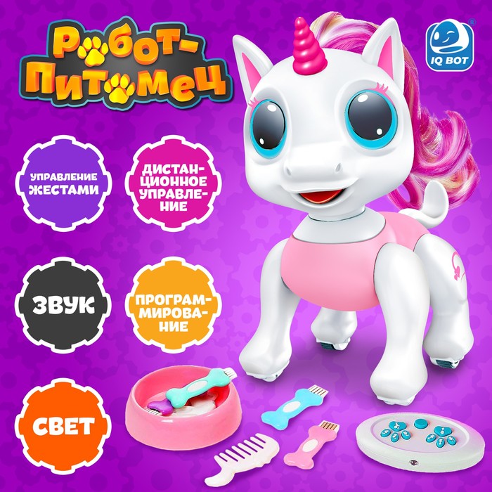Робот единорог «Питомец» WOOW TOYS, программируемый, на пульте управления, интерактивный: звук, свет, танцующий, на аккумуляторе, розовый
Робот единорог «Питомец» WOOW TOYS, программируемый, на пульте управления, интерактивный: звук, свет, танцующий, на аккумуляторе, розовый