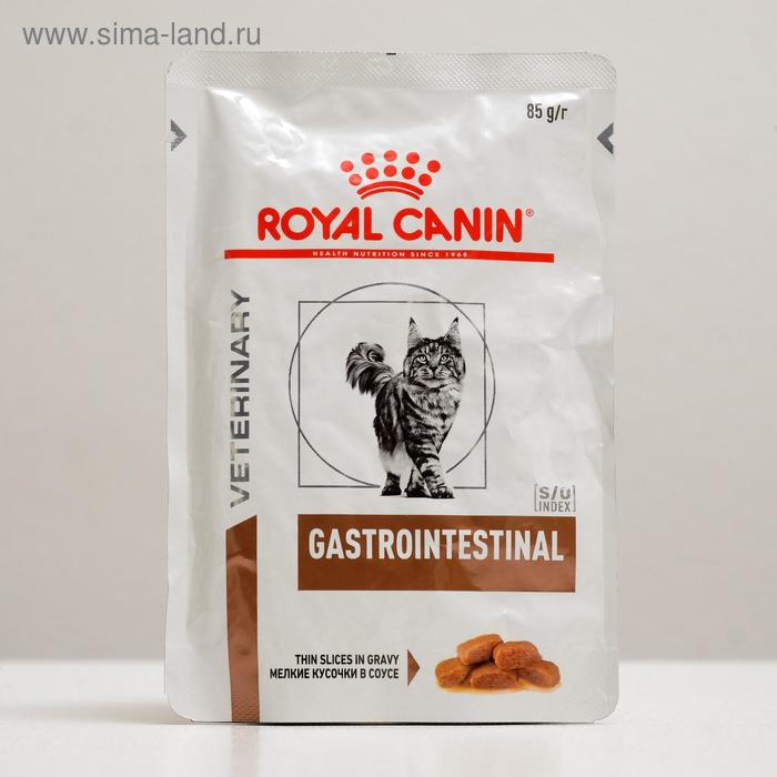 Влажный корм RC Gastro Intestinal Feline для кошек с проблемами ЖКТ, 85 г 
Влажный корм RC Gastro Intestinal Feline для кошек с проблемами ЖКТ, 85 г