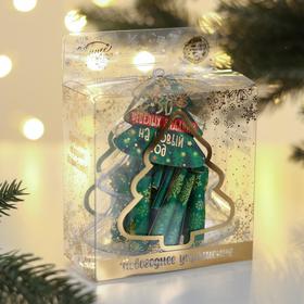 Подвеска на ёлку со свитками «Весёлые задания», 30 свитков
Подвеска на ёлку со свитками «Весёлые задания», 30 свитков