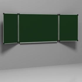 Доска магнитно-меловая 3-х элем 100х150/300 см зел BRAUBERG, ЛИН и КЛ, в алюм рамке 236972
Доска магнитно-меловая 3-х элем 100х150/300 см зел BRAUBERG, ЛИН и КЛ, в алюм рамке 236972