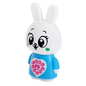 Музыкальная игрушка «Любимый дружок Зайчик», поёт песни, рассказывает сказки, ушки мигают цветными огоньками, цвет голубой, уценка 
Музыкальная игрушка «Любимый дружок Зайчик», поёт песни, рассказывает сказки, ушки мигают цветными огоньками, цвет голубой, уценка