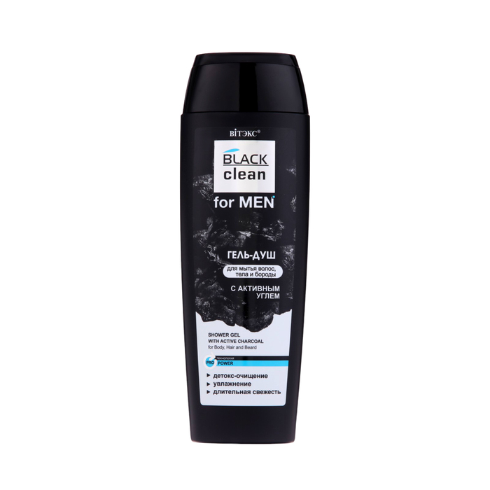 Гель-душ Витэкс for Men Black Clean для волос, тела и бороды с активным улём, 400 мл
Гель-душ Витэкс for Men Black Clean для волос, тела и бороды с активным улём, 400 мл