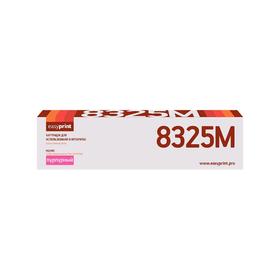 Картридж EasyPrint LK-8325M (TK-8325M/TK8325M/8325M) для принтеров Kyocera, пурпурный
Картридж EasyPrint LK-8325M (TK-8325M/TK8325M/8325M) для принтеров Kyocera, пурпурный