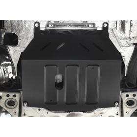 Защита картера и КПП "АвтоБРОНЯ", Opel Mokka 2012-2016, Chevrolet Tracker 2013-н.в., с крепежом, 111.01025.1
Защита картера и КПП "АвтоБРОНЯ", Opel Mokka 2012-2016, Chevrolet Tracker 2013-н.в., с крепежом, 111.01025.1