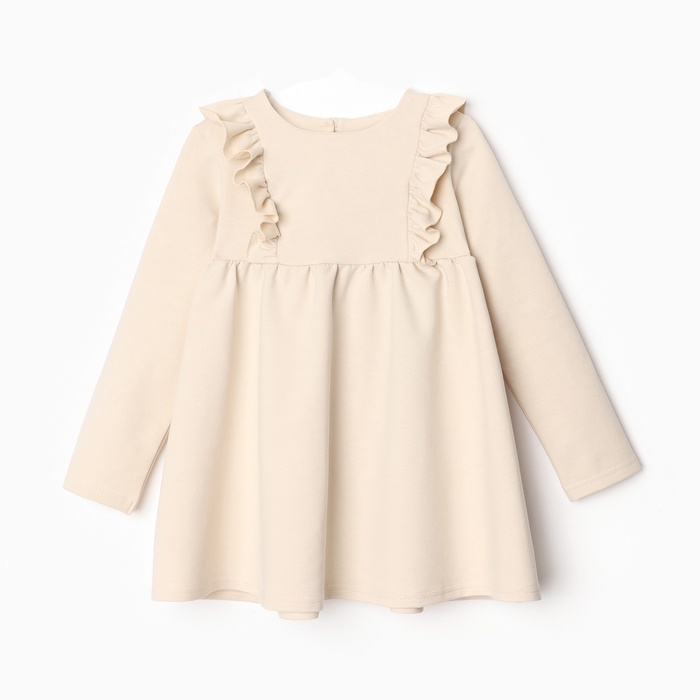 Платье для девочки с рюшей KAFTAN "Basic line", размер 30 (98-104), цвет кремовый
Платье для девочки с рюшей KAFTAN "Basic line", размер 30 (98-104), цвет кремовый