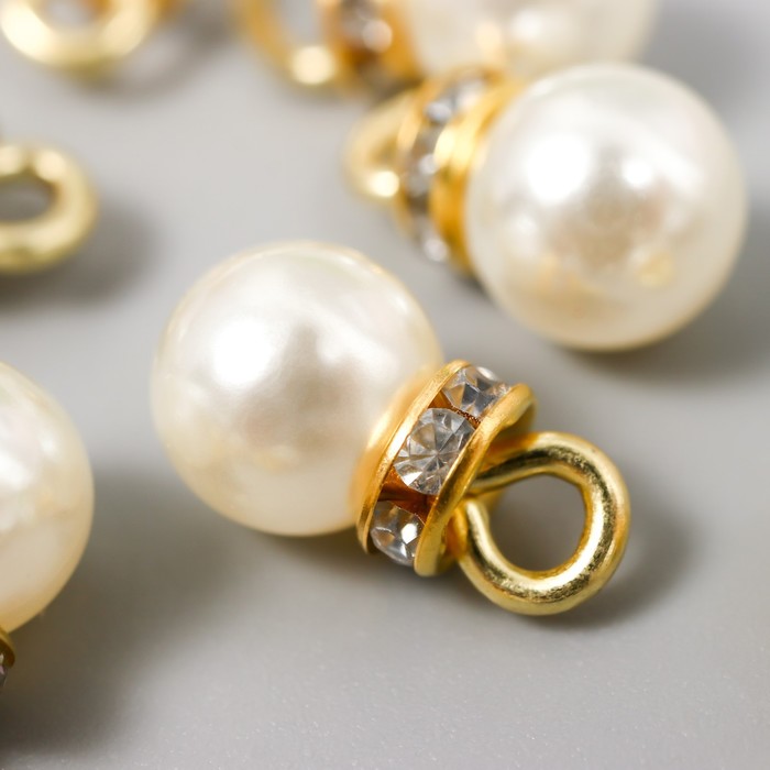 Декор для творчества пластик "Жемчужный шар с петелькой-кольцом" набор 15 шт 1,2х0,8х0,8 см
Декор для творчества пластик "Жемчужный шар с петелькой-кольцом" набор 15 шт 1,2х0,8х0,8 см