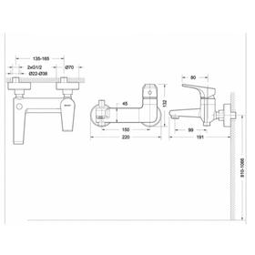 Смеситель для ванны BRAVAT Vega F6119177CP-01, однорычажный, с коротким изливом, хром
Смеситель для ванны BRAVAT Vega F6119177CP-01, однорычажный, с коротким изливом, хром