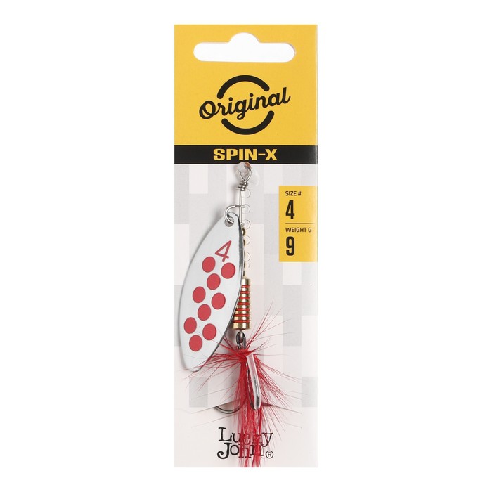 Блесна вращающаяся Lucky John spin x long 04, 9 г, цвет SR
Блесна вращающаяся Lucky John spin x long 04, 9 г, цвет SR