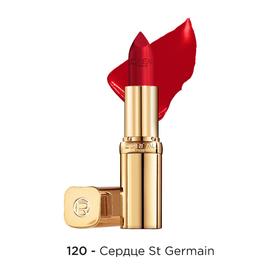 Губная помада L’Oréal Paris Color Riche, увлажняющая, оттенок 120, «Сердце St Germain»
Губная помада L’Oréal Paris Color Riche, увлажняющая, оттенок 120, «Сердце St Germain»