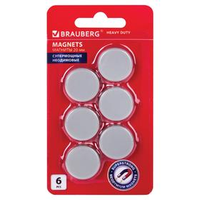 Магниты для досок 20мм 6шт BRAUBERG "HEAVY DUTY", СУПЕРМОЩНЫЕ НЕОДИМОВЫЕ, серые 237485
Магниты для досок 20мм 6шт BRAUBERG "HEAVY DUTY", СУПЕРМОЩНЫЕ НЕОДИМОВЫЕ, серые 237485