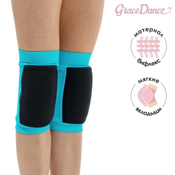 Наколенники для гимнастики и танцев Grace Dance, с уплотнителем, р. M, цвет чёрный/голубой
Наколенники для гимнастики и танцев Grace Dance, с уплотнителем, р. M, цвет чёрный/голубой