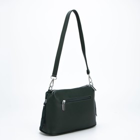 Кросс-боди на молнии, цвет зелёный
Кросс-боди на молнии, цвет зелёный