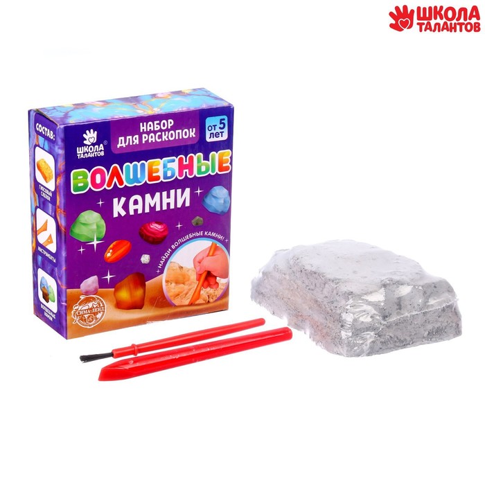 Набор для раскопок «Волшебные камни»
Набор для раскопок «Волшебные камни»