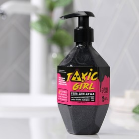 Набор Are you toxic: гель для душа 300 мл, аромат жвачки, фигурные бомбочки, аромат ваниль
Набор Are you toxic: гель для душа 300 мл, аромат жвачки, фигурные бомбочки, аромат ваниль
