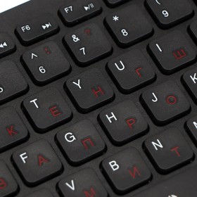 Комплект клавиатура и мышь Perfeo mini Combo, беспроводной, мембранный 1600 dpi, чёрный
Комплект клавиатура и мышь Perfeo mini Combo, беспроводной, мембранный 1600 dpi, чёрный