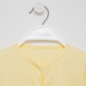 Боди детское, цвет желтый, рост 80 см
Боди детское, цвет желтый, рост 80 см