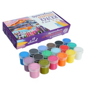 Краска акриловая, набор 18 цветов х 20 мл, Calligrata Художественная (морозостойкая), в картонной коробке
Краска акриловая, набор 18 цветов х 20 мл, Calligrata Художественная (морозостойкая), в картонной коробке