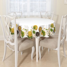 Скатерть круглая, размер D145 см
Скатерть круглая, размер D145 см