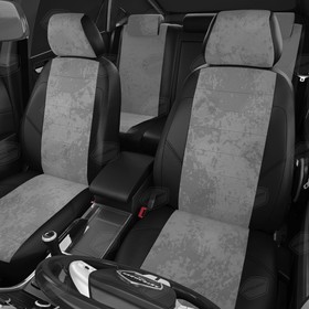 Авточехлы для Toyota Corolla 12 с 2018-н.в., седан, алькантара, экокожа, цвет серый, чёрный
Авточехлы для Toyota Corolla 12 с 2018-н.в., седан, алькантара, экокожа, цвет серый, чёрный