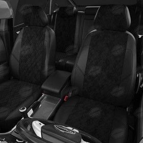 Авточехлы для Volkswagen Transporter T6 с 2015-2019 г., 3 места, фургон, алькантара, экокожа, цвет чёрный
Авточехлы для Volkswagen Transporter T6 с 2015-2019 г., 3 места, фургон, алькантара, экокожа, цвет чёрный