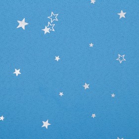 Портьера Этель «Звезды» без держателя, цвет голубой, 110х260 см, блэкаут, 100% полиэстер
Портьера Этель «Звезды» без держателя, цвет голубой, 110х260 см, блэкаут, 100% полиэстер