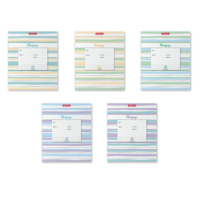 Тетрадь 18 листов в клетку ErichKrause Optima Lines, обложка мелованный картон, блок офсет, МИКС 
Тетрадь 18 листов в клетку ErichKrause Optima Lines, обложка мелованный картон, блок офсет, МИКС