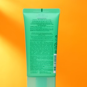 Солнцезащитный крем с алоэ Holika Holika "Aloe Soothing Essence Waterproof Sun Cream", с водостойкой формулой, SPF 50, 70 мл
Солнцезащитный крем с алоэ Holika Holika "Aloe Soothing Essence Waterproof Sun Cream", с водостойкой формулой, SPF 50, 70 мл