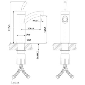 Смеситель для раковины Lemark Element LM5106S, однорычажный, длина излива 107 мм, хром
Смеситель для раковины Lemark Element LM5106S, однорычажный, длина излива 107 мм, хром