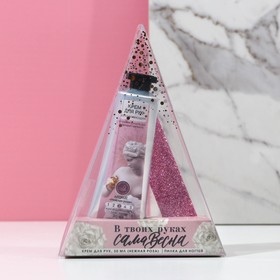 Набор «В твоих руках сама весна!»: крем для рук, нежная роза, 30 мл; пилочка для ногтей
Набор «В твоих руках сама весна!»: крем для рук, нежная роза, 30 мл; пилочка для ногтей