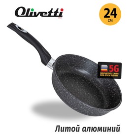 Сковорода Olivetti FP424H, без крышки, антипригарное покрытие, d=24 см, цвет чёрный
Сковорода Olivetti FP424H, без крышки, антипригарное покрытие, d=24 см, цвет чёрный
