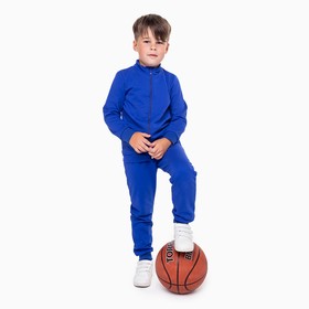 Костюм (джемпер, брюки) детский НАЧЁС, цвет васильковый, рост 110 см
Костюм (джемпер, брюки) детский НАЧЁС, цвет васильковый, рост 110 см