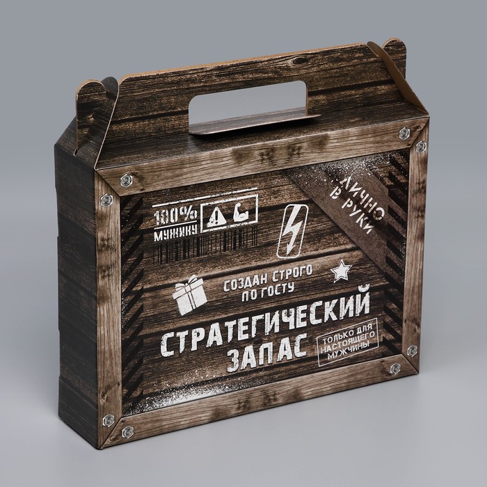 Коробка подарочная складная, упаковка, «Стратегический запас», 33,7 х 25,7 х 7,9 см
Коробка подарочная складная, упаковка, «Стратегический запас», 33,7 х 25,7 х 7,9 см
