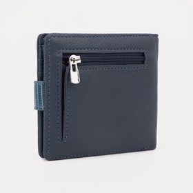 Кошелёк на кнопке, цвет синий
Кошелёк на кнопке, цвет синий