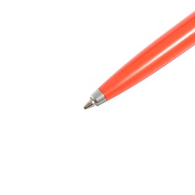 Ручка шариковая Parker Jotter Vermilion, синий, корпус оранжевый, подарочная упаковка 212312
Ручка шариковая Parker Jotter Vermilion, синий, корпус оранжевый, подарочная упаковка 212312