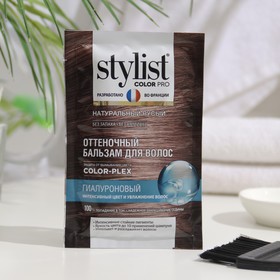 Бальзам для волос оттеночный STYLIST COLOR PRO гиалуроновый, натуральный русый, 50мл
Бальзам для волос оттеночный STYLIST COLOR PRO гиалуроновый, натуральный русый, 50мл