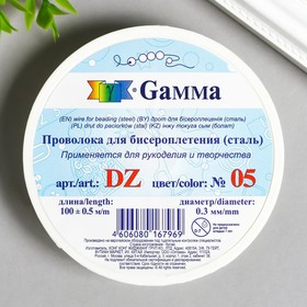 Проволока для бисера 0,3 мм, "Gamma" / "Zlatka" МИКС 100 м ± 0.5 м №05, ярко-зелёный
Проволока для бисера 0,3 мм, "Gamma" / "Zlatka" МИКС 100 м ± 0.5 м №05, ярко-зелёный