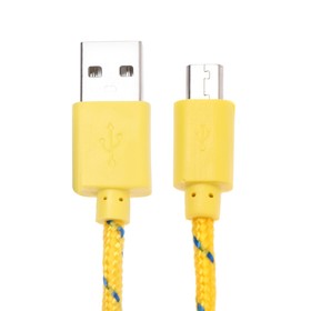 Кабель OXION DCC288, microUSB - USB, зарядка + передача данных, 1 м, оплетка, желтый
Кабель OXION DCC288, microUSB - USB, зарядка + передача данных, 1 м, оплетка, желтый