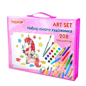 Набор для рисования Юного художника ПИФАГОР, 208 предметов, с мольбертом "Единорог" 664631
Набор для рисования Юного художника ПИФАГОР, 208 предметов, с мольбертом "Единорог" 664631