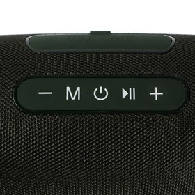 Портативная колонка SK1022BK, 30 Вт, 4400 мАч, microSD/USB/AUX/FM, BT 5.0, IPX4, зеленая 9470
Портативная колонка SK1022BK, 30 Вт, 4400 мАч, microSD/USB/AUX/FM, BT 5.0, IPX4, зеленая 9470