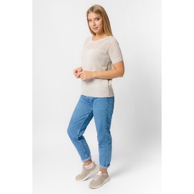 Джемпер женский, размер 54, цвет бежевый
Джемпер женский, размер 54, цвет бежевый